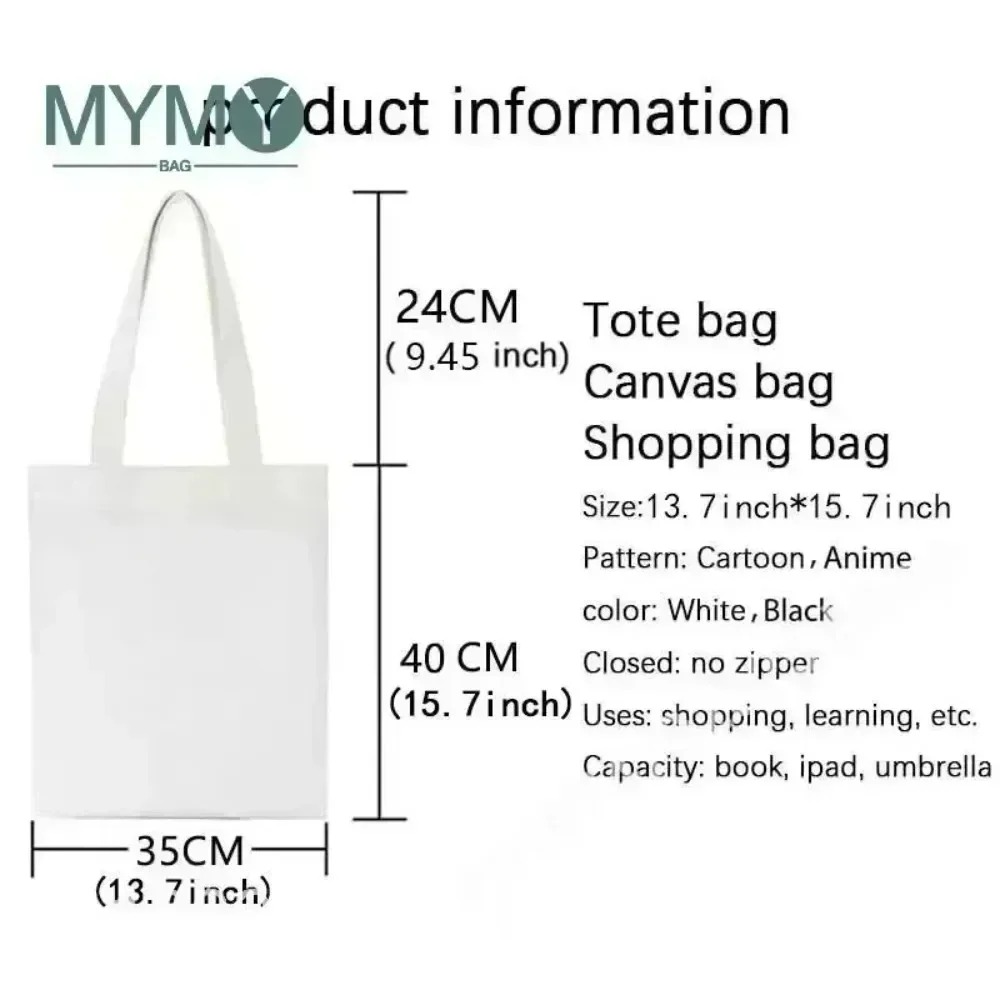 I'm a Sucker for You キャンバストートバ - Canvas Tote Designer のレビューと価格