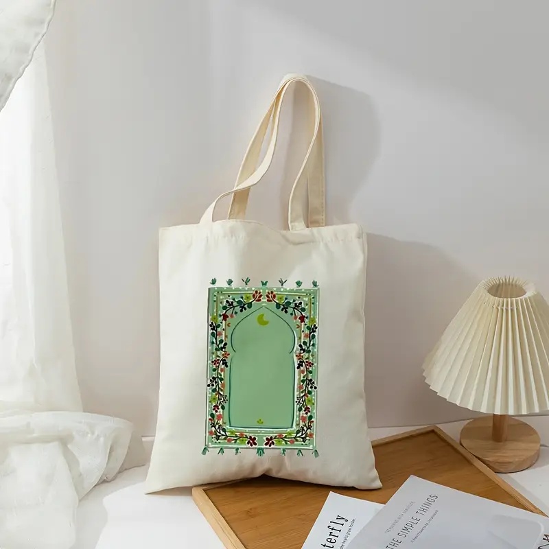 イスラム教徒スタイルのトートバッグ キリスト教徒のトートバッ - Canvas Tote Designer のレビューと価格